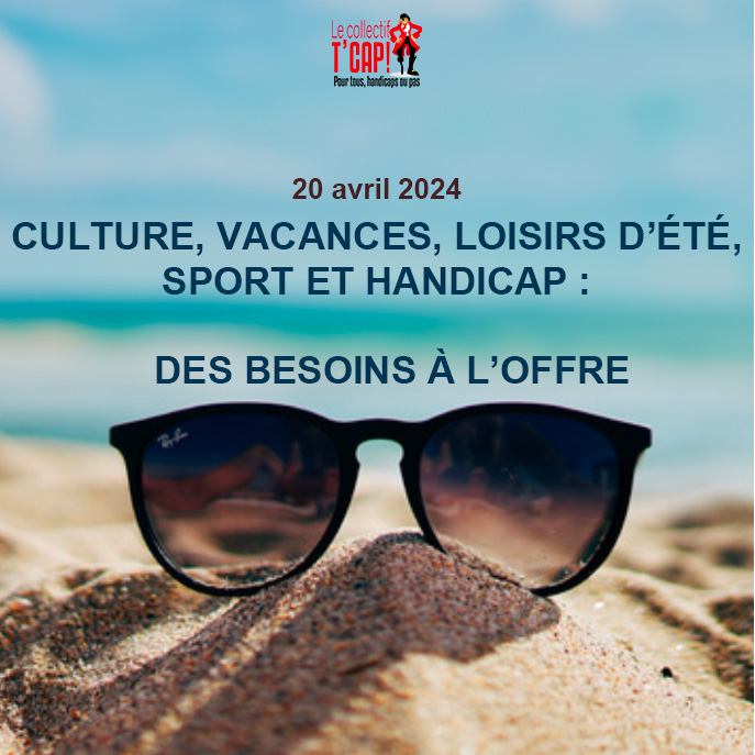 Forum Culture Vacances Loisirs Sport : des besoins à l’offre le 20 avril